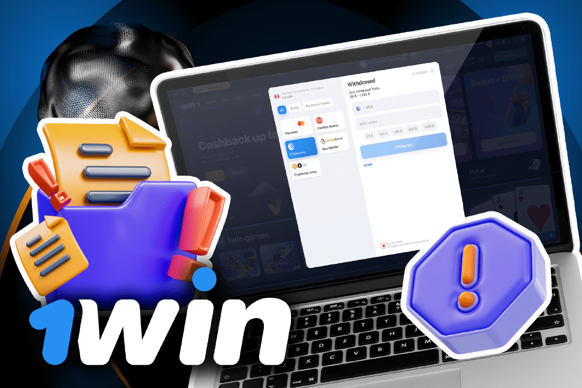 1win rules